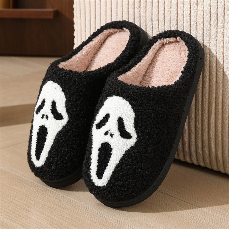 🎃 Cozy Halloween Pumpkin Slippers