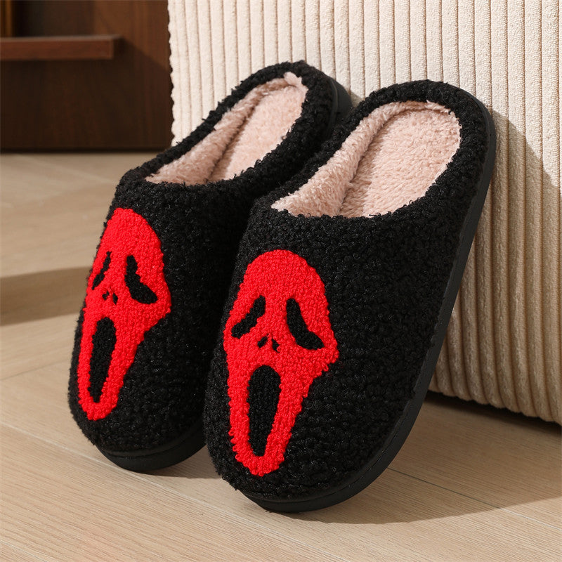 🎃 Cozy Halloween Pumpkin Slippers